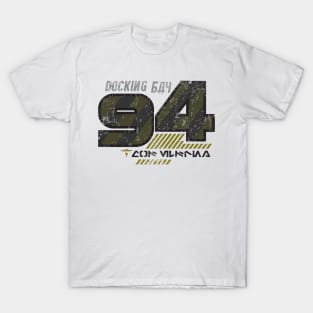 Docking Bay 94 4-Color T-Shirt